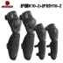 Sai Yu bốn mùa đệm đầu gối xe máy khuỷu tay bốn bộ hiệp sĩ off-road cưỡi thiết bị để giữ ấm thiết bị xà cạp chống vỡ đai quấn đầu gối Xe máy Rider thiết bị