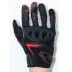 Găng tay xe máy mới SBK bốn mùa găng tay đua thoáng khí chống vỡ găng tay xe máy ngắn nam SR-5 - Xe máy Rider thiết bị găng tay đi xe máy cho nam Xe máy Rider thiết bị