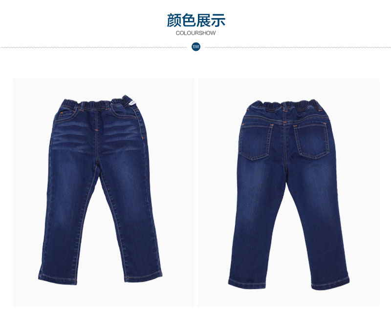Pantalon garcon GREAT FAMILY - Ref 2055085 Image 9