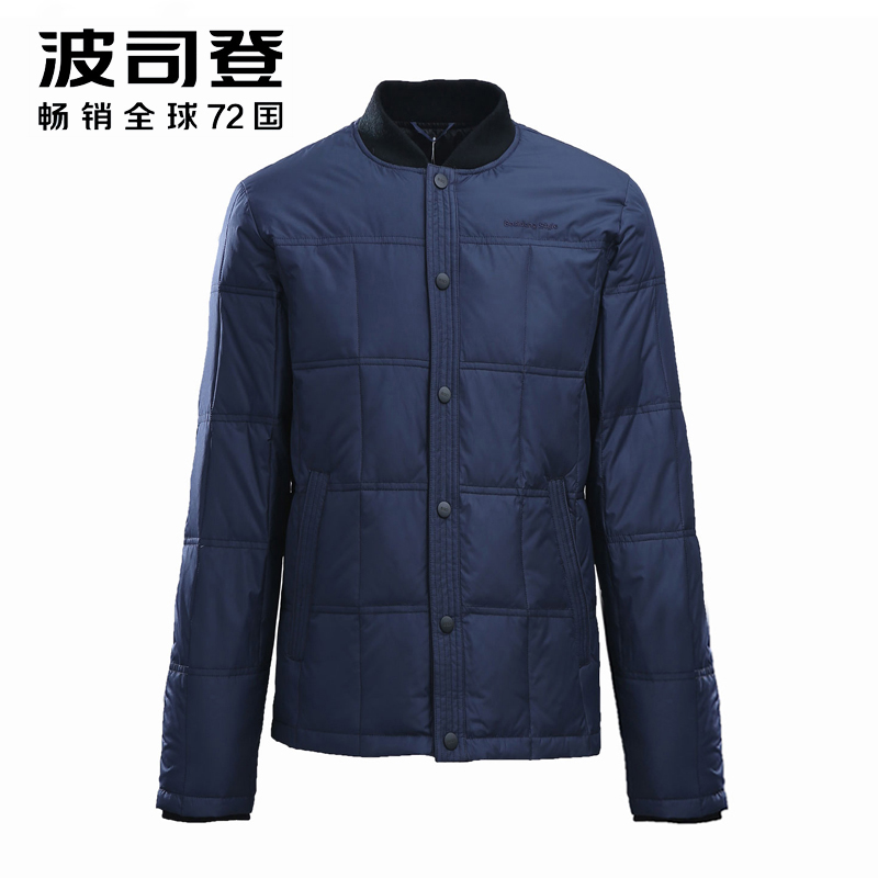 Blouson homme BOSIDENG    - Ref 3119596 Image 4