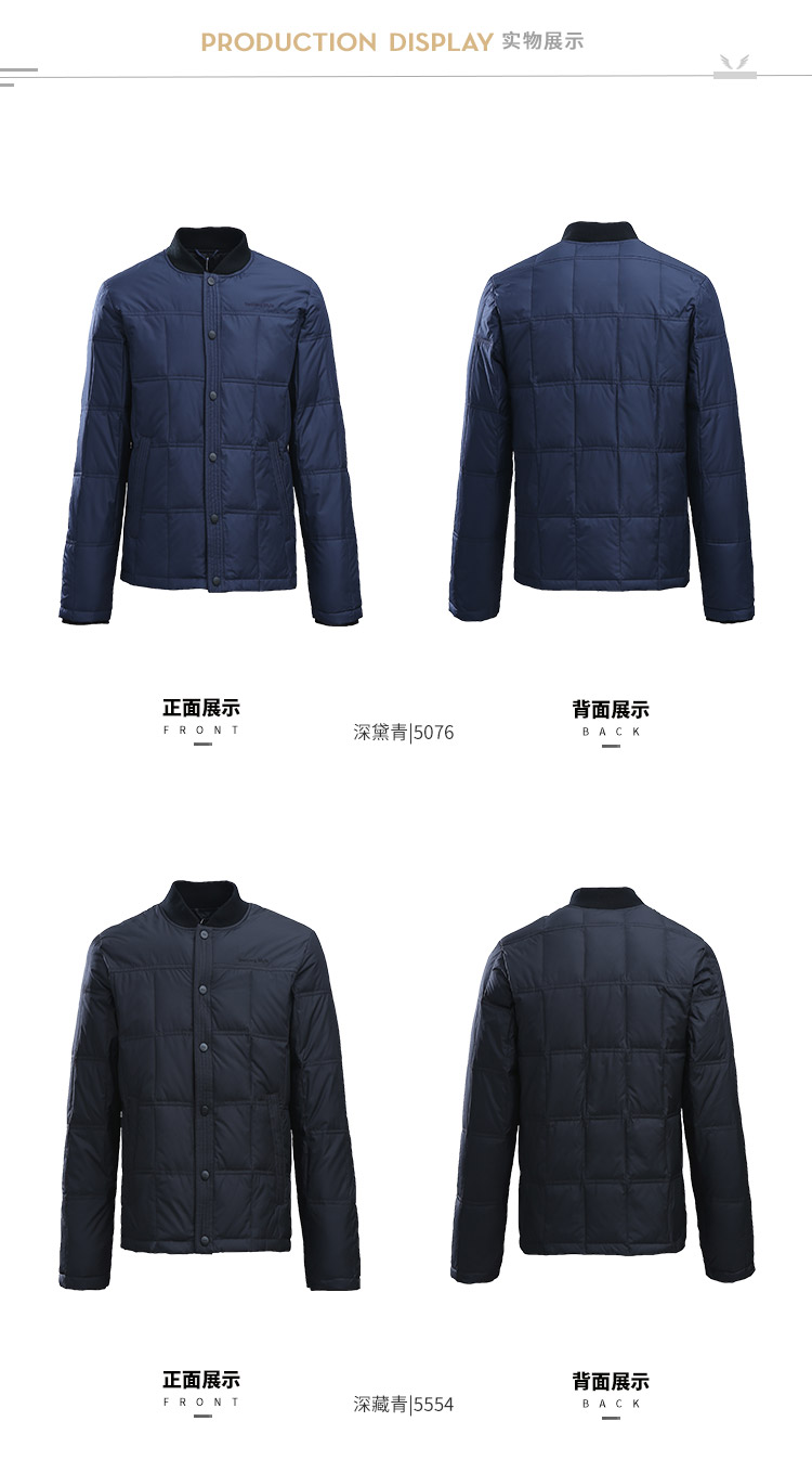 Blouson homme BOSIDENG    - Ref 3119596 Image 18