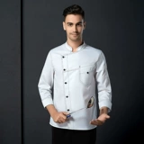 Белый демисезонный модный лонгслив для работы для мальчиков