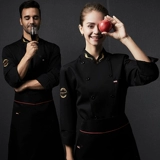 Зимний трендовый лонгслив для работы, увеличенная толщина, китайский стиль, делается под заказ