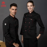 Демисезонный лонгслив для работы, большой размер, делается под заказ, китайский стиль