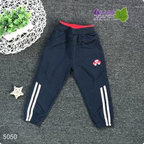 Spring and Autumn Boys Sports Casual Pants Cotton Baby Pants Neutral Children's Pants Flag Laimei Children's Wear