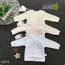 Baby Beile Children's Wear Base Baby Underwear Spring and Autumn Newborn Baby Long Sleeve Front Shoulder Shoulder Shoulder Stretch Cotton Jacket