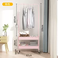 Элегантная розовая мобильная вешалка для одежды-двухслойная металлическая сетчатая корзина