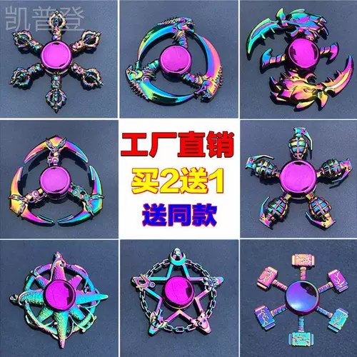 Человек может играть без более чем 15 десятков из более чем дюжины дюжины.