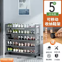 90 длинная 5-слойная передвижная полка для обуви «бабушка серая»