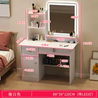 80см, 1x, 1x, 1см