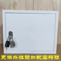 Ящик для хранения, преобразованный в навесной замок с кодовым замком