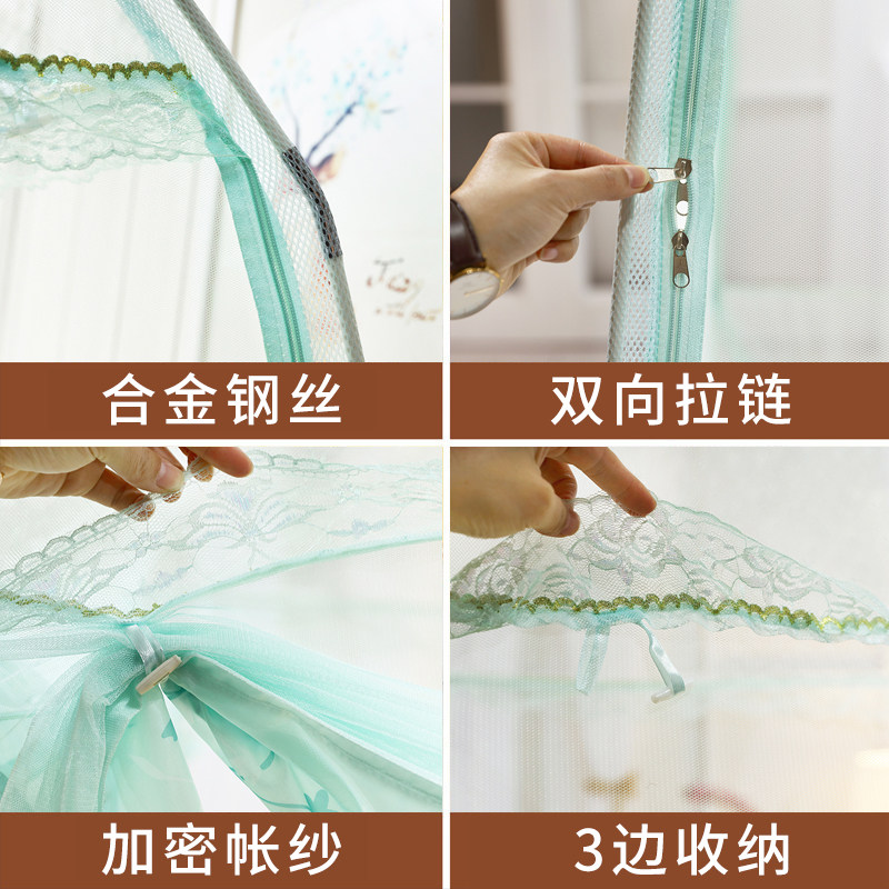Summer Hanging Fan Mosquito Net for Home Use, 2023 New Model, No Installation Needed, Bedroom Anti-Fall, Children's Advanced Encryption