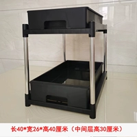 Черная 2-слойная/столешница модель 30 см