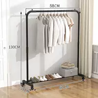 [Матовый черный + колеса] Мобильная модель в форме дуги