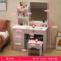 80см, 1x, 1x, 1см