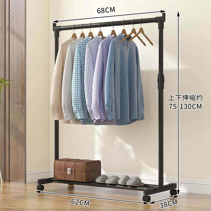 Small coarse-pipe-set ground clothes hanger sub-floor plus coarse thickened telescopic rod uni-dry home bedroom with rollers-Taobao