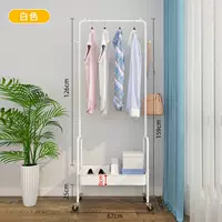 Белая мобильная вешалка для одежды Warm Yang, однослойная металлическая сетчатая корзина