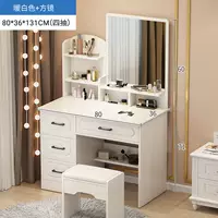 ☆Дверца литая ☆Зеркало квадратное 80 (четыре ящика), 1х1х1см.