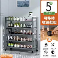 70 длинная 5-слойная передвижная полка для обуви «бабушка серая»