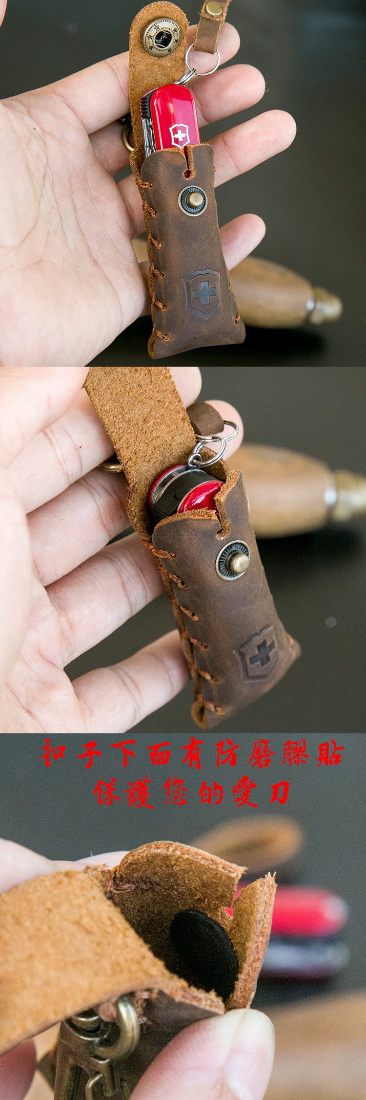 OD ручная работа Переключить 58 -миллиметровый мини -чемпионат из натуральной кожи Нож-2.jpg