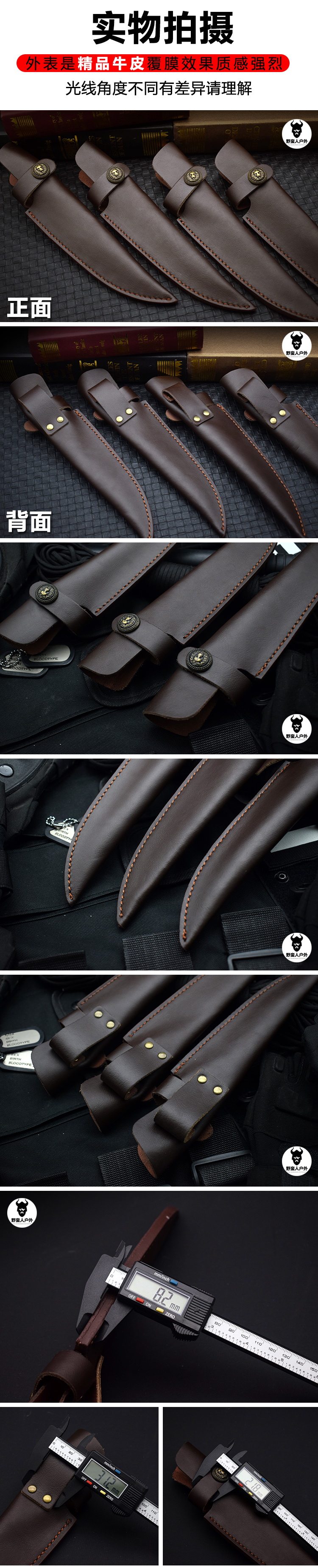 EY-18 Lion King Head Layer кожаный Прямая ручка новый -3.jpg