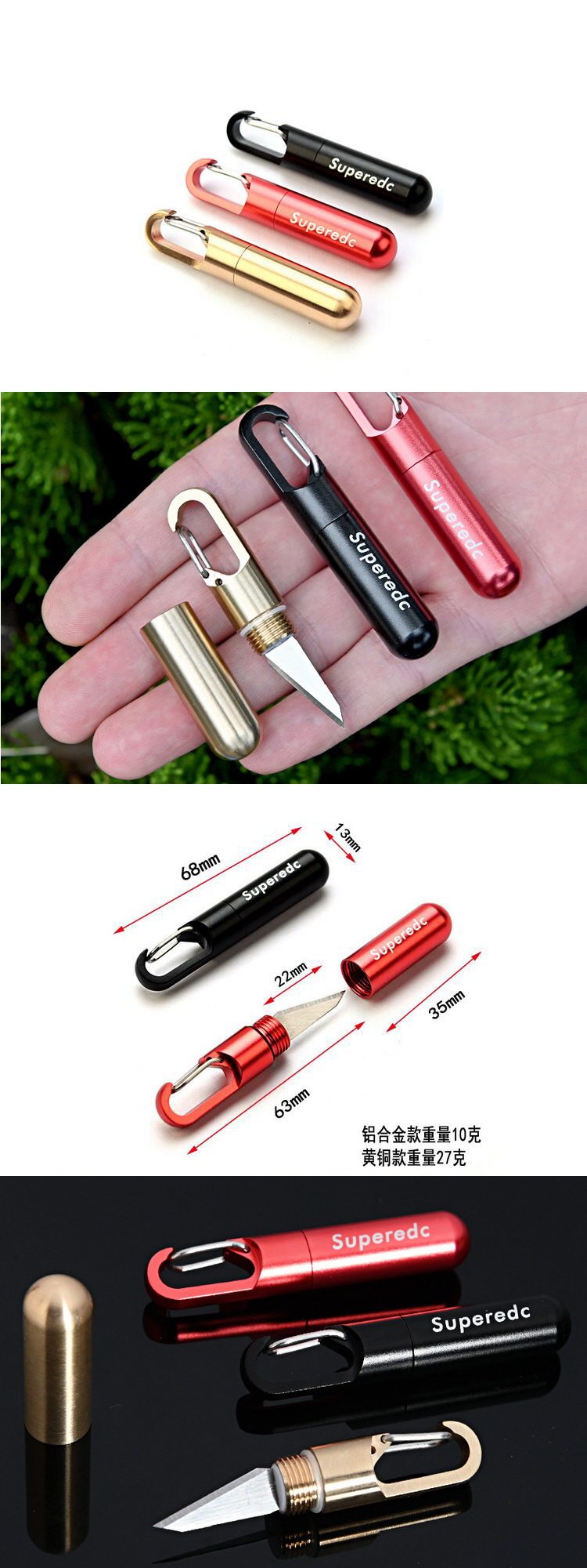 YY68 мини-подвесная пряжка латунный нож-11.jpg