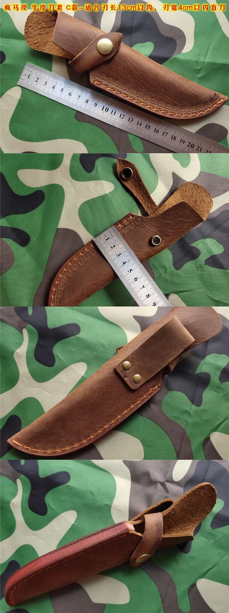 MX Crazy Horse Straight Knife Rand Born черный C стиль -3.jpg