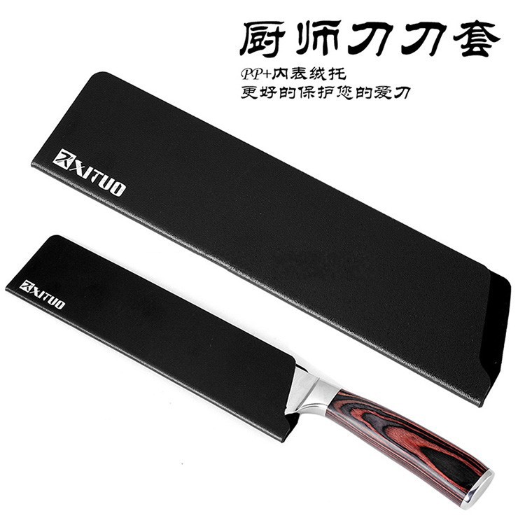 Knife cover universal main kitchen knife sleeve inner suede 3 6 8 inch water fruit knife shell nip vegetable knife sheath kitchen knife protective sleeve
