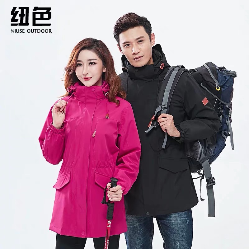 New color medium and long version of the stormtrooper three-in-one two-piece set men's autumn and winter women thickened detachable tide brand jacket windbreaker