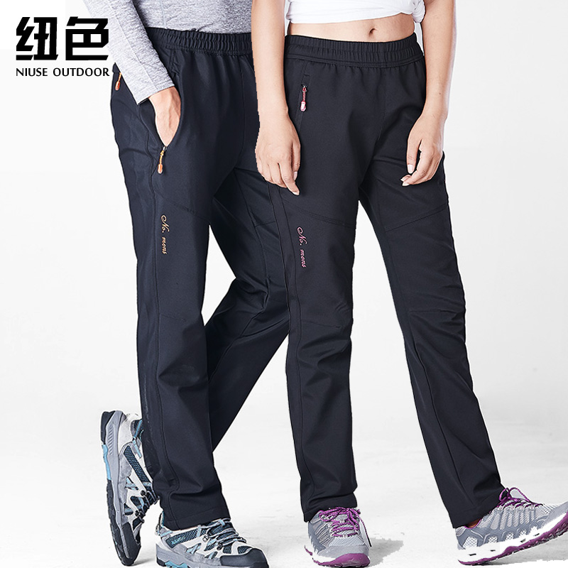 Punching Pants Woman Autumn Winter Plus Suede Thickened Anti-Chill Windproof Warm Outdoor Climbing Pants Male Lovers Ski Soft Shell Pants