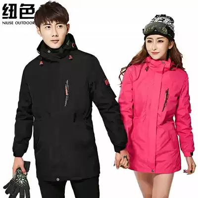 Stormtrooper jacket medium and long version of women's custom printed logo Autumn and winter plus velvet thick mountaineering suit men's three-in-one overalls windbreaker