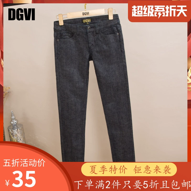 DGVI2020 thời trang xuân hạ eo quần jeans nhỏ chân rắn màu khí chất hoang dã là xu hướng quần nữ Hàn Quốc - Quần jean