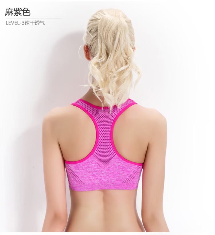 Trứng cỡ lớn áo ngực thể thao mới không có vòng thép tập hợp yoga chống sốc chạy kiểu vest đồ lót thể thao cỡ lớn - Đồ lót thể thao áo gym nữ