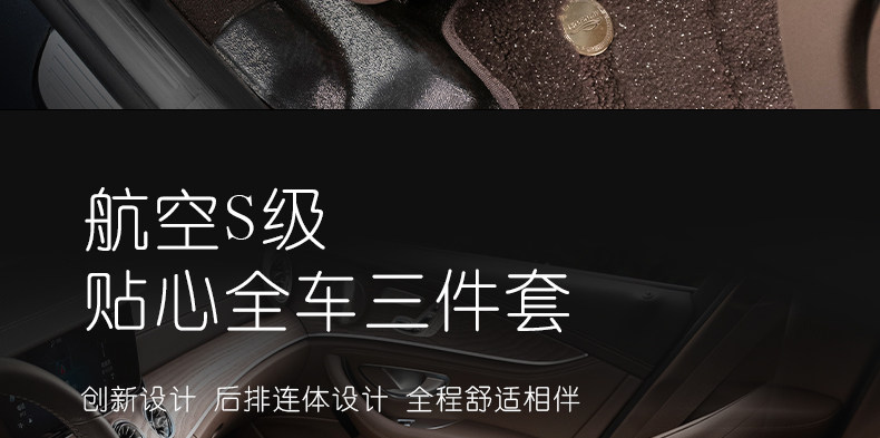 Audi, универсальное цельное сиденье, изысканный стиль 