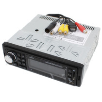 Car hard disk player Car wide-angle advertising water subtitle insertion U disk card reader USB player