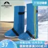 Outdoor mountaineering waterproof snow-proof shoe cover sand-proof warm foot cover Female leg protection male desert equipment hiking ski snow cover