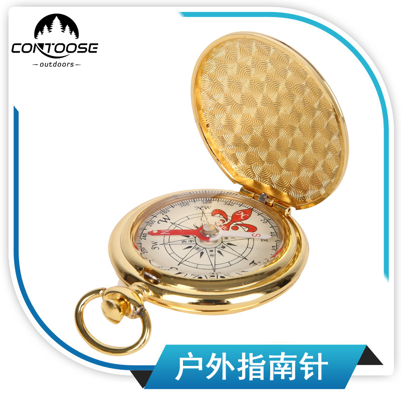 Kuangtu outdoor mountaineering compass Car car compass Camping with keychain Army Compass