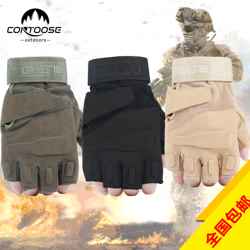 Special Forces Black Hawk Tactical Gloves Half Finger Breathable Mountaineering Summer Outdoor Non-Slip Riding Men and Women