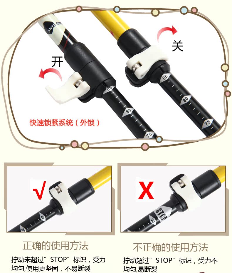 匡 途 Đèn siêu nhẹ ngoài trời 7075 hợp kim nhôm cho trẻ em đi bộ leo núi đi bộ gậy đi bộ sản phẩm ngoài trời chuyên nghiệp gậy cho người mù
