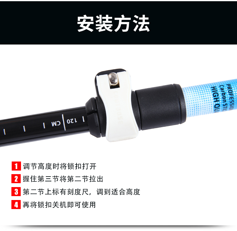 Pole Cực trekking carbon Thiết bị đi bộ đường dài siêu nhẹ kính thiên văn siêu ngắn 	gậy chống kiêm ghế ngồi