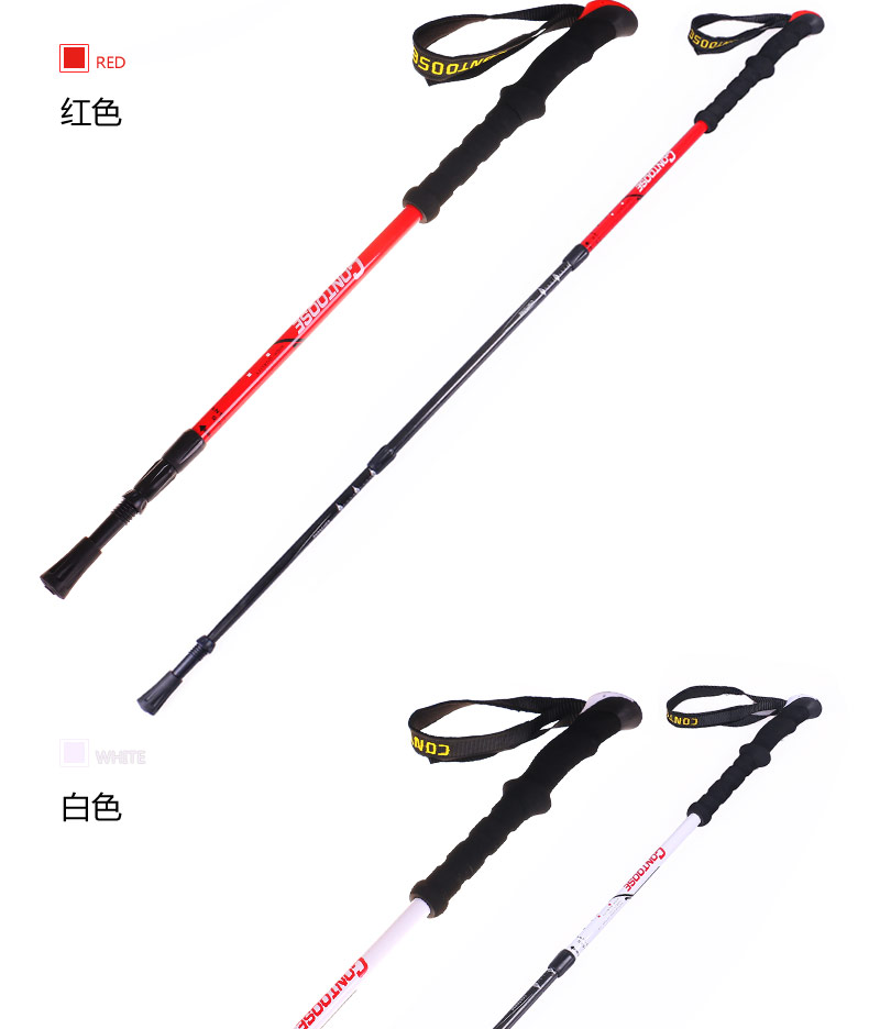 匡 途 Đi bộ leo núi ngoài trời bằng sợi carbon siêu nhẹ Kính viễn vọng leo núi mía khóa gậy thiết bị đi bộ đường dài gậy dành cho người cao tuổi