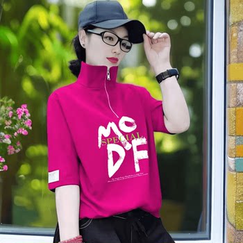 ຢືນຄໍບາງໆ pullover ຝ້າຍບໍລິສຸດຂອງແມ່ຍິງ ins ແຂນເຄິ່ງ