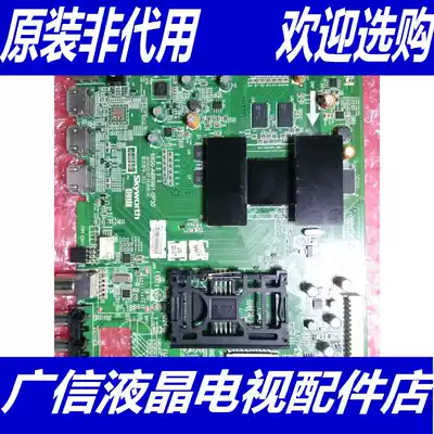 Original Skyworth 42E710U 49E710U 55E710U 9R15 motherboard 5800-A8R991-0P20 30