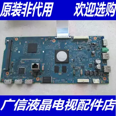 @ Sony KDL-60W850B Motherboard 1-889-202-12 with screen ND4Y600LNX0101