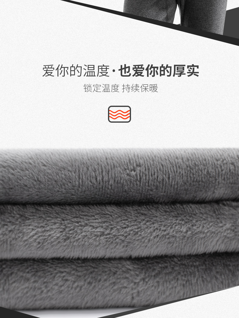 Bộ đồ lót nam bảy con sói nhiệt cộng với áo len cotton dày nhung trung niên ấm áp mùa thu quần dài - Phù hợp với nóng lên kiểu đồ bộ