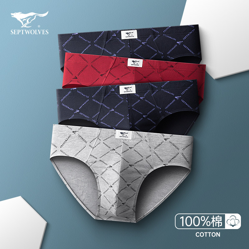 Seven Wolves Men's Underwear Men's Triangle Pants Pure Cotton Safety Pants Large Size Summer Breathable Boys Full Cotton U Convex Shorts Head L