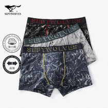 Seven Wolves Mens Underwear Mens Flat Corner Pants Pure Cotton Breathable Trendy Personality Summer Boy Elastic Cotton Four-corner Shorts