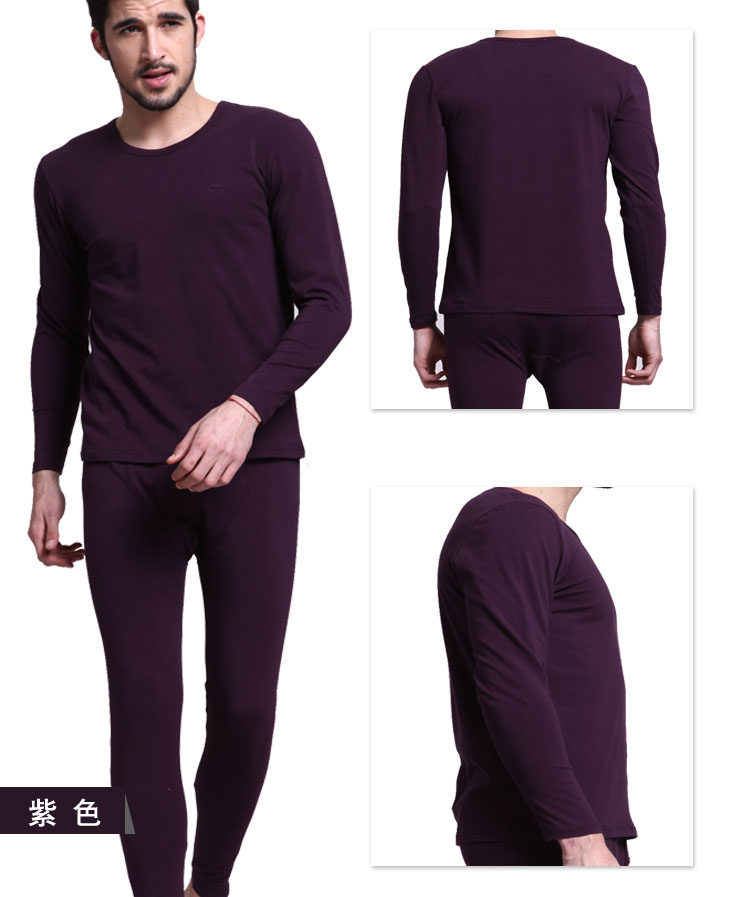 Sous-vêtement thermo jeunesse SEPTWOLVES simple en coton - Ref 768253 Image 8