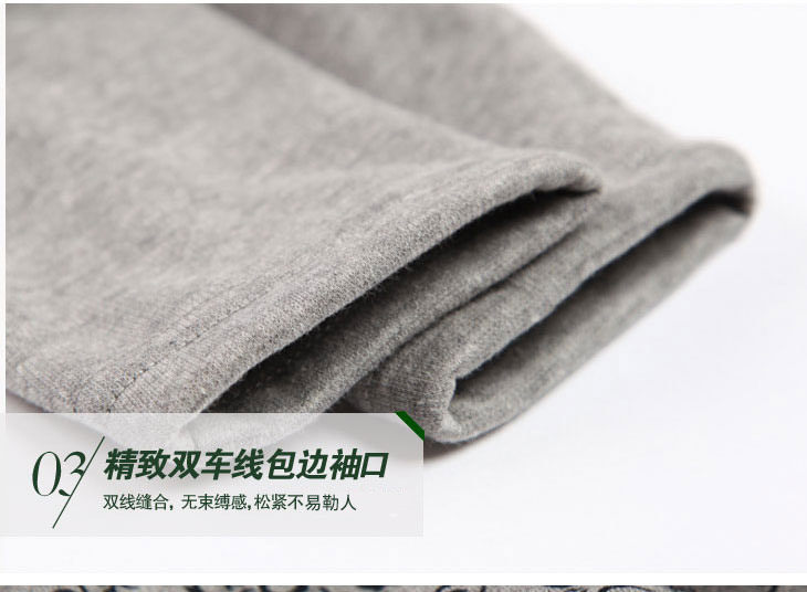 Sous-vêtement chaud jeunesse SEPTWOLVES D2013 en coton - Ref 768229 Image 11