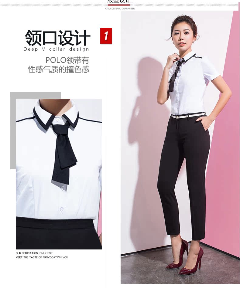 Tailleur femme en Polyester - Ref 3242151 Image 9